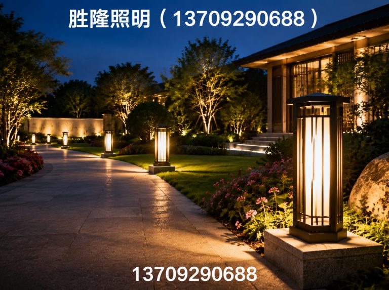 蓝田县户外照明工程展示图